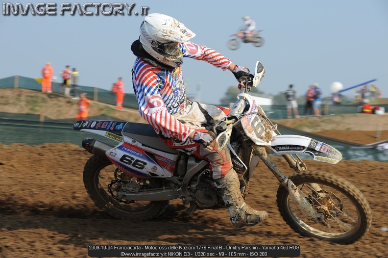 2009-10-04 Franciacorta - Motocross delle Nazioni 1776 Final B - Dmitry Parshin - Yamaha 450 RUS.jpg